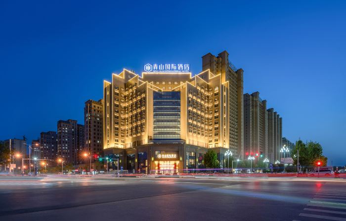 QING SHAN INTERNATIONAL HOTEL