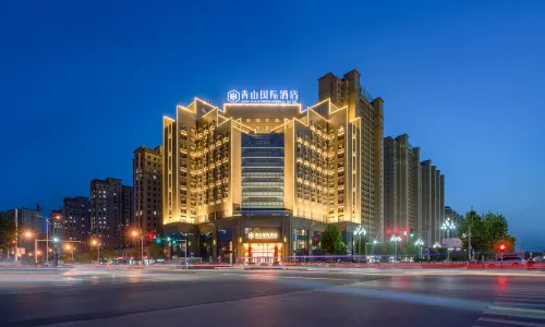 QING SHAN INTERNATIONAL HOTEL