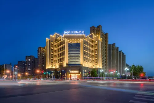 QING SHAN INTERNATIONAL HOTEL فنادق في دانغ شان