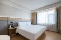 JI Hotel (Yantai Jinshatan AEON Mall) Hotels in Yantai