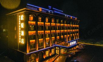 Songyue Hotel