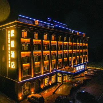 Songyue Hotel