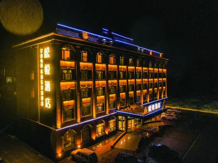 Songyue Hotel Отели рядом с достопримечательностью «Сунхуа оригинальный лесной парк»