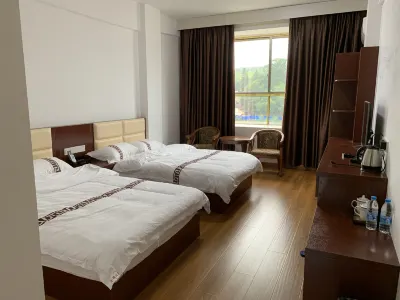 Zhenghe Jinyuan Hotel Hotels near Chouling, Tiancun