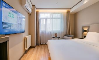 HanTing Hotel (Xi'an Keji Road Subway Station)