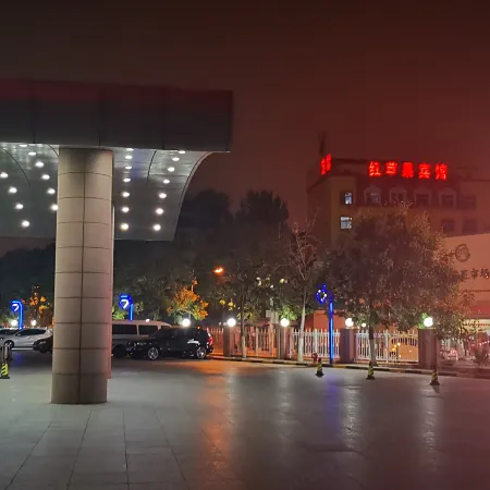 Hongpingguo Hotel Отели рядом с достопримечательностью «Стадион Тяньцзиня»