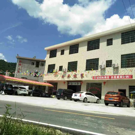 Yanling Lingling Farmhouse