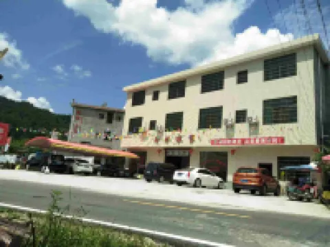 Yanling Lingling Farmhouse
