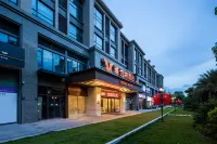 Vienna Hotel (Zhangzhou Fulongcheng Branch) Hotels in 