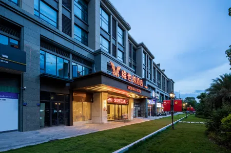 Vienna Hotel (Zhangzhou Fulongcheng Branch) Отели рядом с достопримечательностью «Yuzhou Polytechnic Vocational College»
