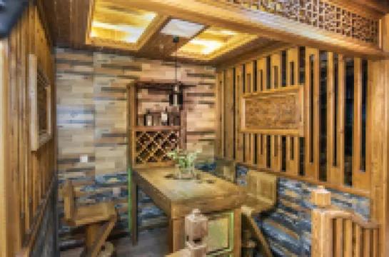 Zunshang Zangyun Manor Boutique Hotel