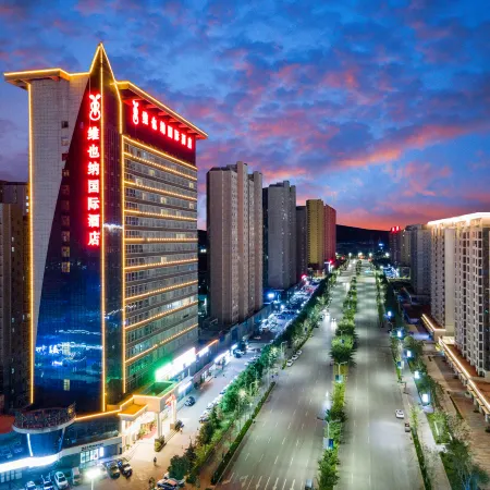 Vienna International Hotel (Baoji High-speed Railway Station)