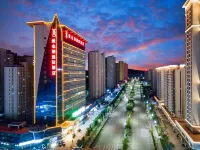 Vienna International Hotel (Baoji High-speed Railway Station)