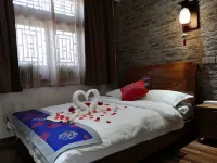 Xibo Folk Inn (Qapqal)