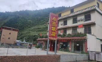 Batang Xiaoyan Hotel
