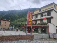 Batang Xiaoyan Hotel