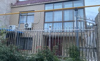 Xi'an Aichao Homestay