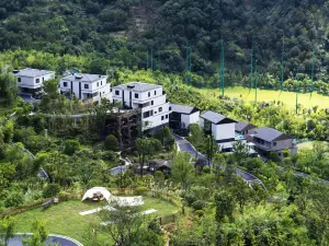 Hangzhou Lin'an Xingquan Valley Resort