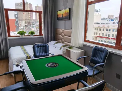 Xiwuli Homestay Hotel a Liaoyuan Railway Station