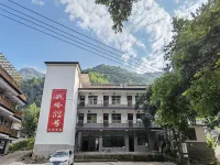 Zhanling no. 32, Ink Tingxi B&B Hotels near Shuimo Tingxi Scenic Spot