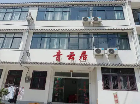 Yingshan Qingyun residence