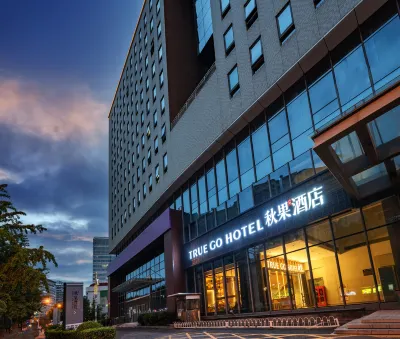 TRUE GO Hotel (Beijing Jiaotong University Zoo) Hotels in der Nähe von Peking University Yuanmingyuan Campus