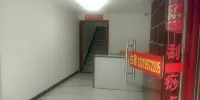 Guangzhou Evernight Lane Hostel