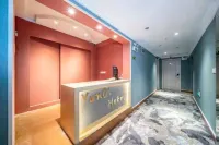 勻棲飯店（都勻大十字石板古街店） - 2 星級