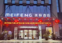 MeiFeng Hotel Hotels in North Ring Road &North Area