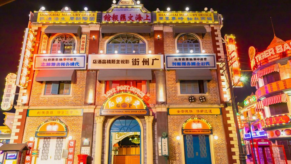 Hengdian World Studios · Guangzhou Street Film-Themed Boutique Homestay