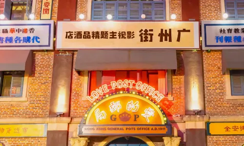 Film and Television Theme Hostel
