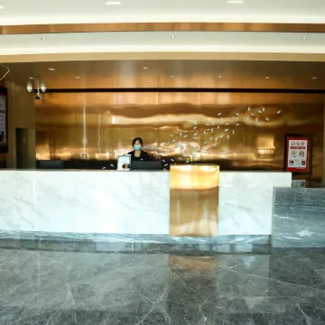 Mengcun Yanbai Business Hotel