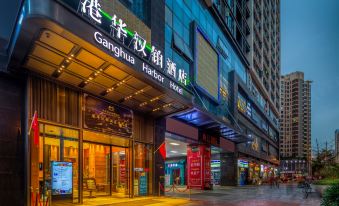 Ganghua Harbor Hotel (Chengdu Century City New Exhibition Global Center)