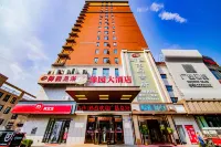 Liuyang Yu Garden Hotel Hotels near Beisheng Station (Renmin Road)