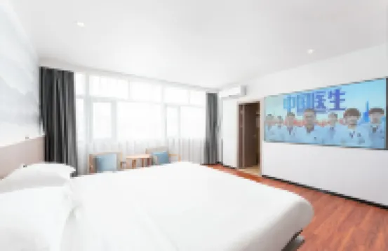 Hao Yuan Ya Ju Hotel Hotels near Ningbo Airport