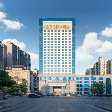 Dong Zheng International Hotel