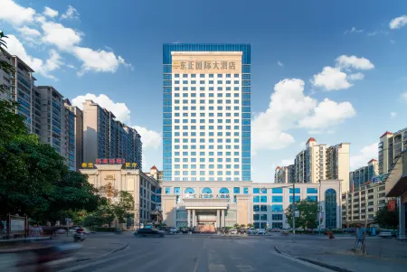 Dong Zheng International Hotel Отели в г. Хэчи