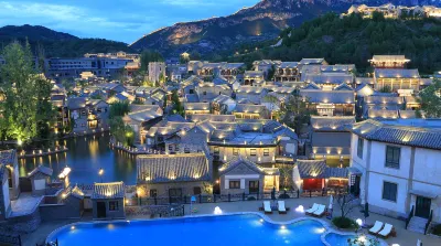 Beijing Gubei XingKong Villa Hotels in 