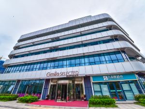 Gejiman preferred hotel (Qingdao Blue Valley Shandong University store)