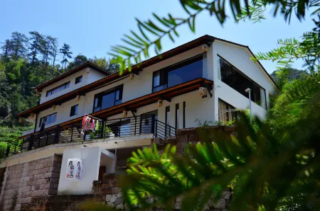 Xinchang Ma Fanglanshan Homestay Отели рядом с достопримечательностью «Qianzhang Canyon»