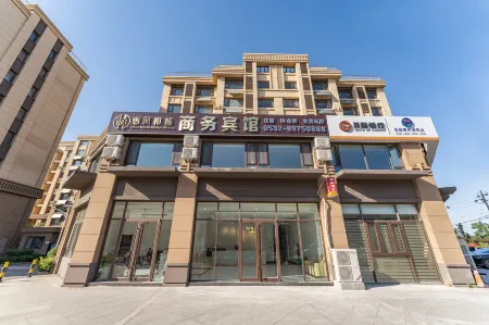 Huifeng Hechang Business Hotel (Jiaozhou Jiaodong International Airport Branch)
