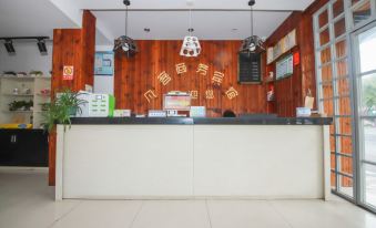 Shaoxing Vanke Business Hotel