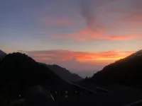 Howard Johnson Hotel Lushan Jiahao Huaihai - غرفة مطلة على الجبل