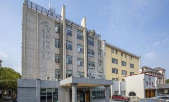 Lansu wisdom Hotel