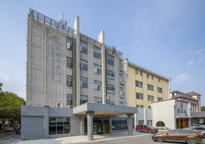 Lansu wisdom Hotel Hotels near East China University of Science and Technology Fengxian Campus Gymnasium