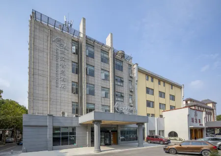 Lansu wisdom Hotel Отели рядом с достопримечательностью «Er Yan Temple»