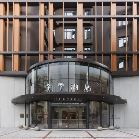 JI Hotel (Zhoushan Shengsi)