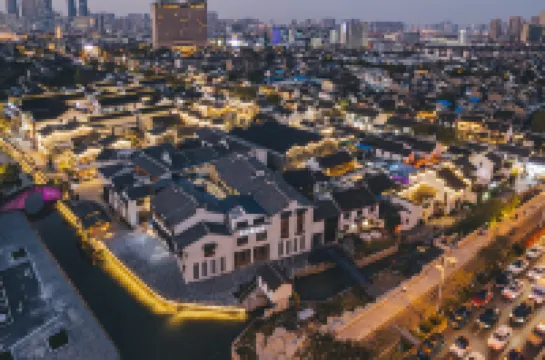 Atour S Hotel, Taihu Square, Nanchang Street, Wuxi