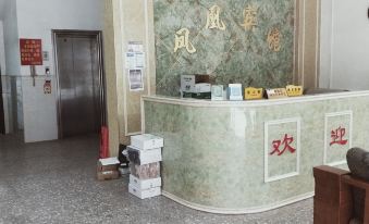 Dongkou Phoenix Hotel