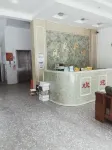 洞口鳳凰賓館 - 2 星級